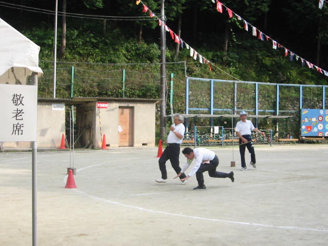 20080923-080923 091.jpg